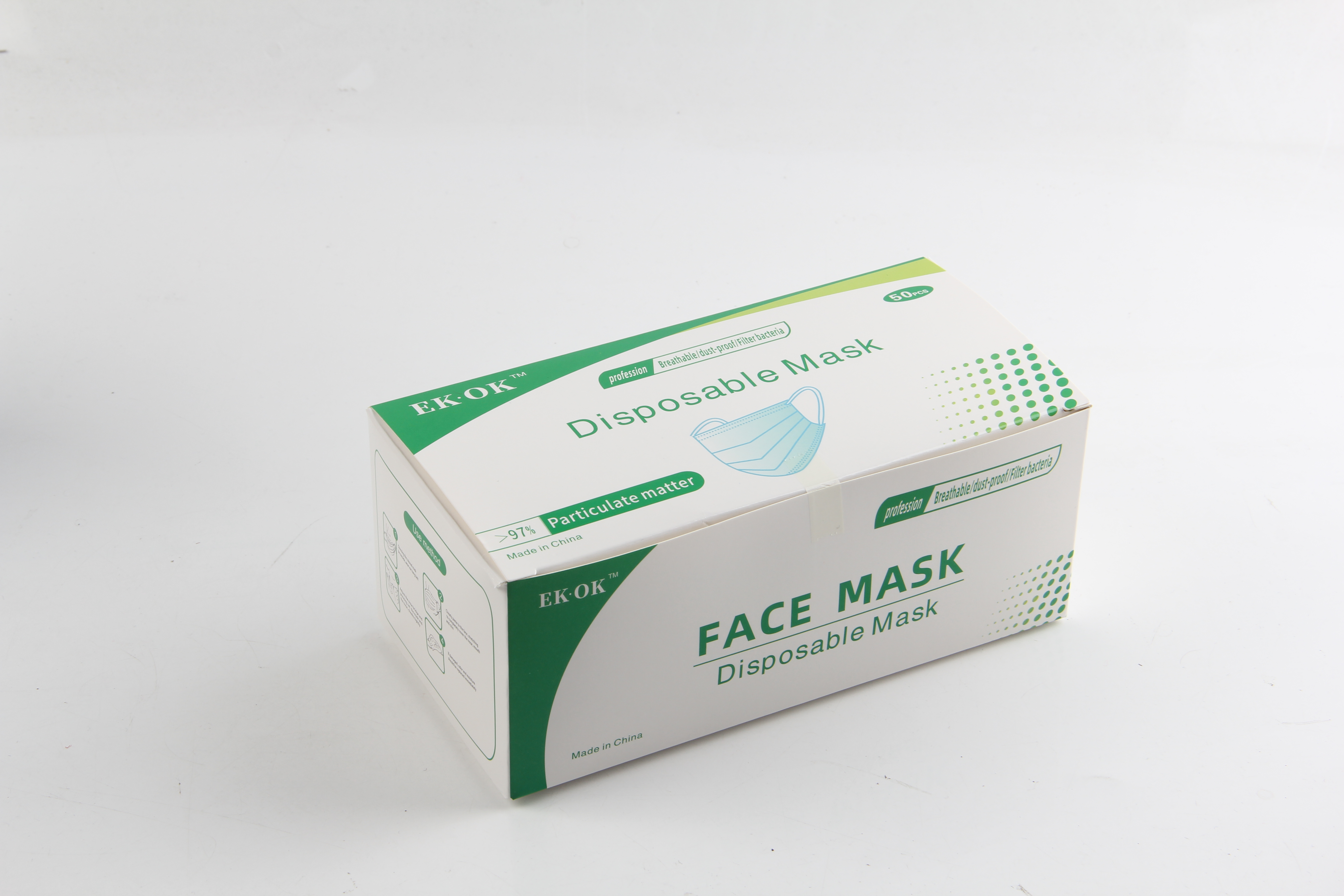 如何讓口罩紙盒廠家的機(jī)器開口說(shuō)話 如何讓口罩紙盒廠家的機(jī)器開口說(shuō)話